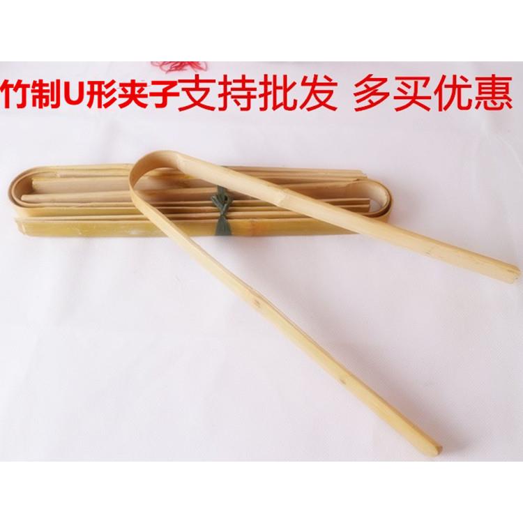 竹制食品夹子夹馒头烧饼家用煎饼工具竹蜻蜓刮板加长翻大饼竹坯子