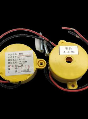 适用三菱电梯警铃 P206001D000G01黄色警铃电梯配件全新原装现货