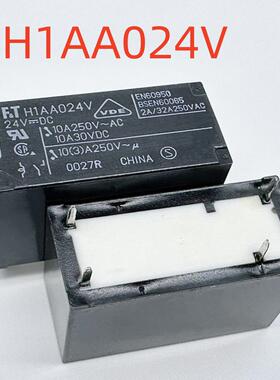 全新原装 4脚 10A 继电器 H1AA005T，H1AA012V，H1AA024V 115FA4
