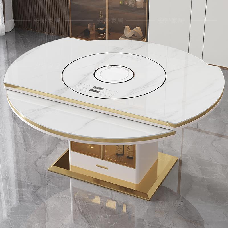 岩板餐桌椅组合家用小户型现代简约多功能伸缩内嵌转盘电磁炉圆桌