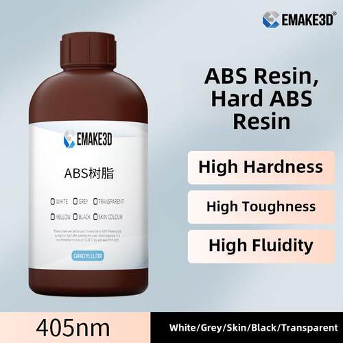 EMAKE光固化3d打印机光敏树脂类ABS高韧高硬水洗 405nm艾乐酷适用