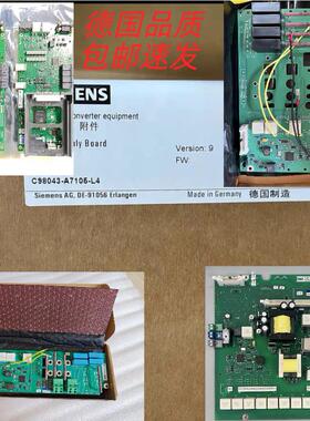 全新原装6SE70变频器CUCP-02板A5E00158598主板控制板