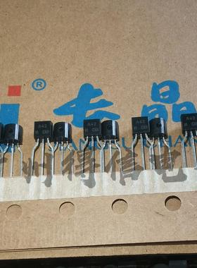 MPSA42 MPSA92 A42 A92 全新 原装 CJ 铜脚三极管 编带 一件50个