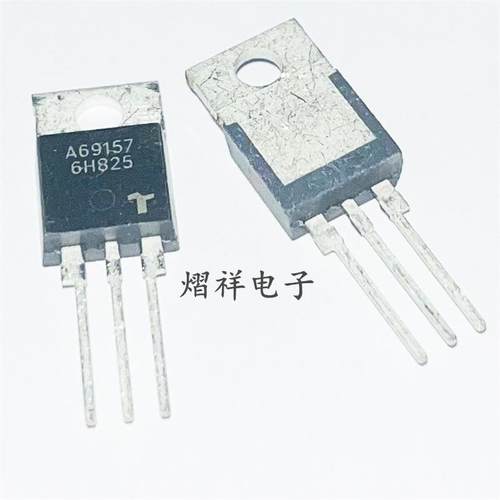A69256 A69258 A68064 A69157 A68063 A69104 A69108 三极管现货
