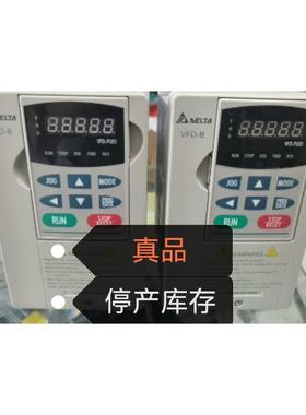 台达变频器VFD-B系列VFD007B43AVFD015B43A VFD022B43BVFD037B43