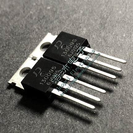 13009S 电源开关管 三极管 TO-220