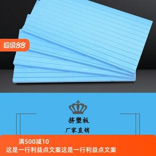 成都挤塑板xps高密度抗压地暖隔热白晶泡沫防火楼房屋顶内外墙保