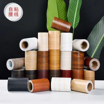 铁门柜面翻新木纹木文贴纸胶带地角自贴弧形楼梯踢脚线pvc塑料
