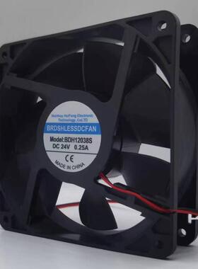 全新12CM厘米 BDH12038S 24V 0.25A 12038电焊机 变频器散热风扇