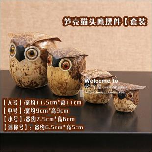 笋壳猫头鹰摆件 鸭子竹制品把玩件拿玩小物 特色文玩茶件摆设招财