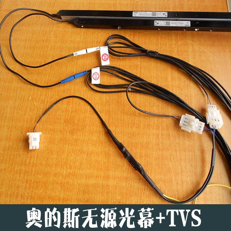 西子奥的斯电梯无源光幕XAA24590AB5 CEDES SY/TX/RX2000-16 BCK