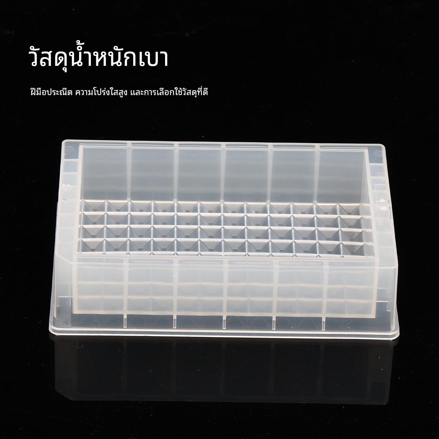 塑料加样槽透明加样槽带盖试剂槽加液盒8道12道排枪移液器吸液槽