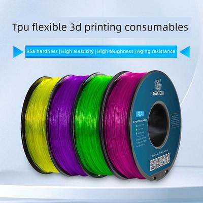 Geeetech/Geeetech 3D打印机耗材Tpu 1.75mm打印笔耗材3D打印材料