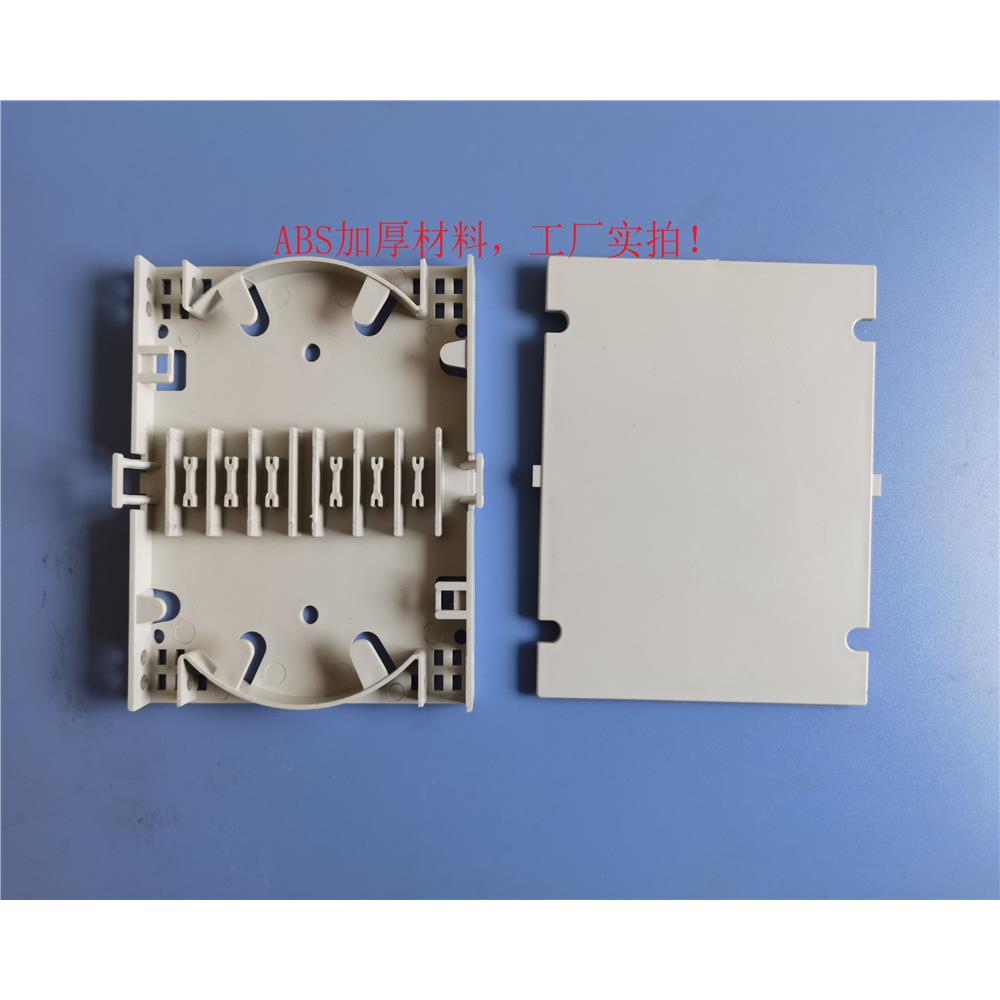 包邮10只黑色灰色6芯8芯12芯小熔接盘光纤终端盒直熔盘 熔纤盘