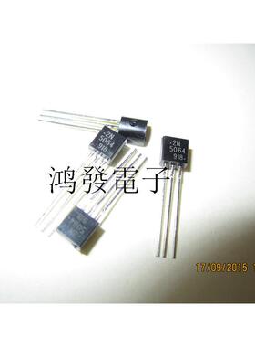 2N5064 2N5064RLRMG 单向可控硅三极管 直插整流器 TO92 直插