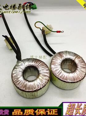 电梯3600配件门机变压器/901139G06 HP0120-01原厂89794 G02/质保