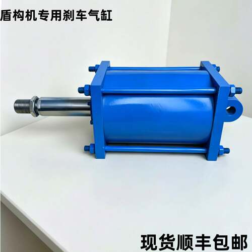 盾构机渣土车电瓶车断气煞车气缸QGZ125x30/140x50x100/160x30MP4