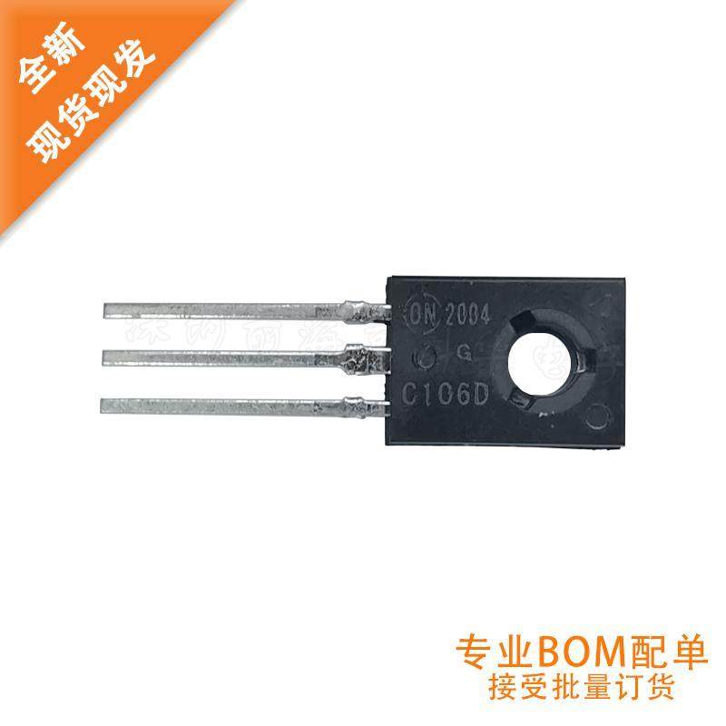 全新现货 C106DG 反向阻断晶体闸流管 C106D 4A 400V 封装 TO-126