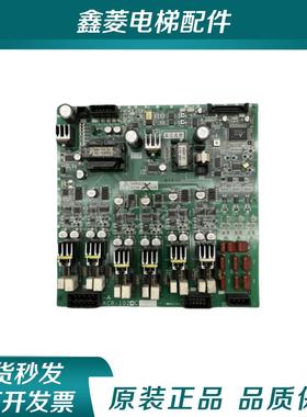 三菱MAXIZE高速电梯驱动板KCR-1020B/1020C/1021C/1021D/E 原装
