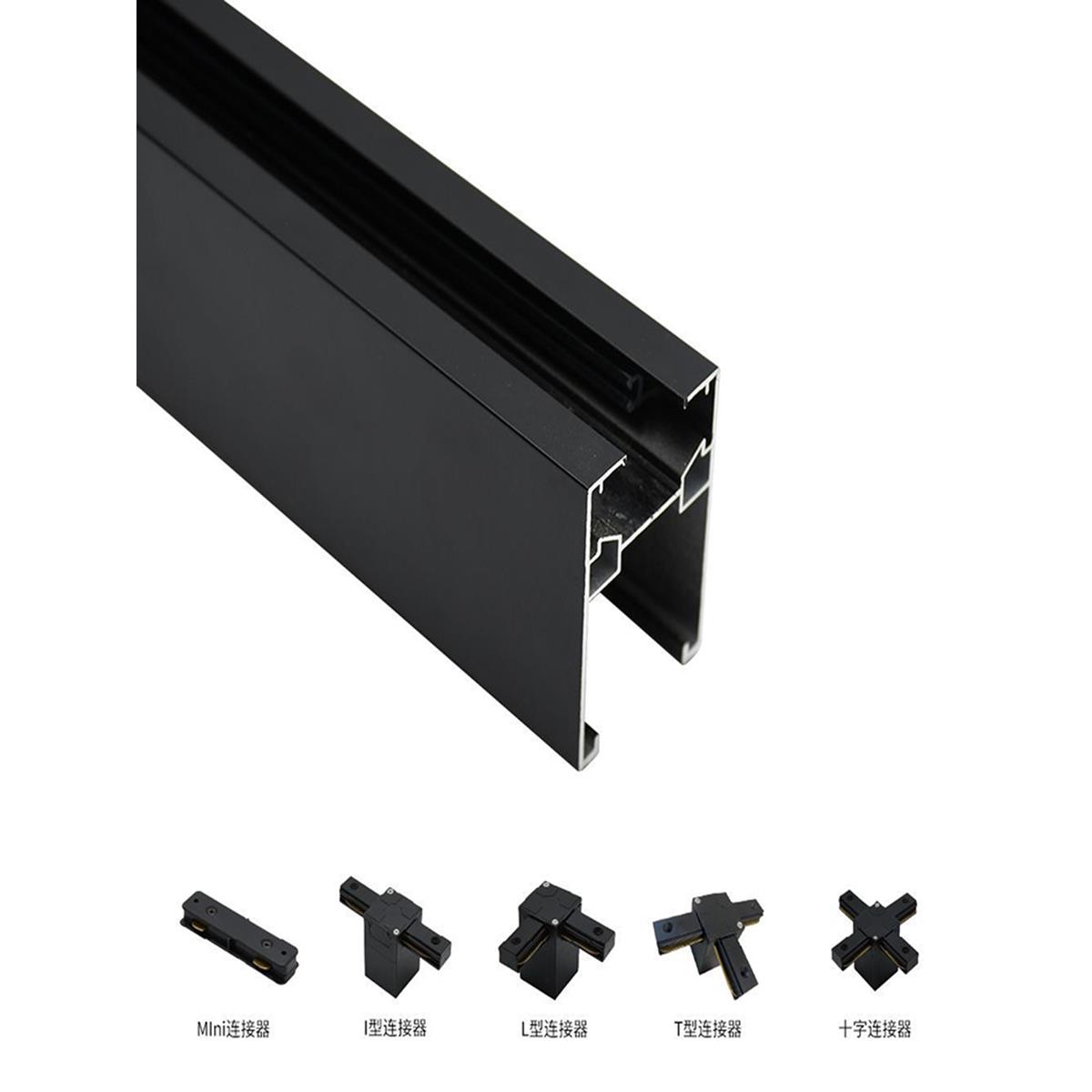 一体化桥架轨道条led射灯店铺超市商用二线加厚吊杆悬挂线槽滑轨