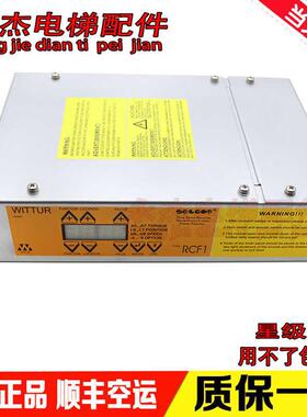 西尔康门机控制器 RCF1 WITTUR 门机变频器 RCF-1/6-Sel Chi 现货
