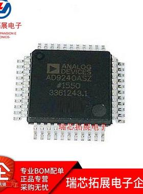 AD9240ASZ AD9240AS QFP44脚 全新数模转换器芯片 贴片IC