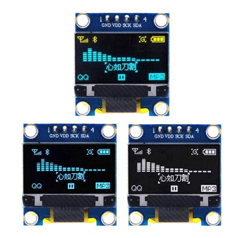 0.96寸 OLED屏幕 128*64分辨率 I2C接口 蓝光 白光 黄光 SSD1306