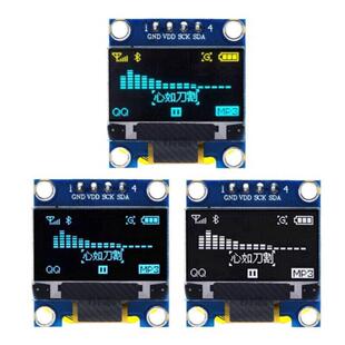 0.96寸 OLED屏幕 128*64分辨率 I2C接口 蓝光 白光 黄光 SSD1306