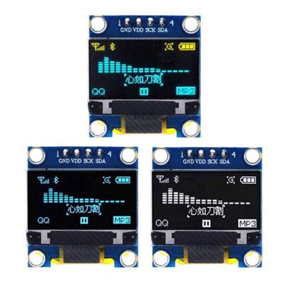 0.96寸 OLED屏幕 128*64分辨率 I2C接口 蓝光 白光 黄光 SSD1306