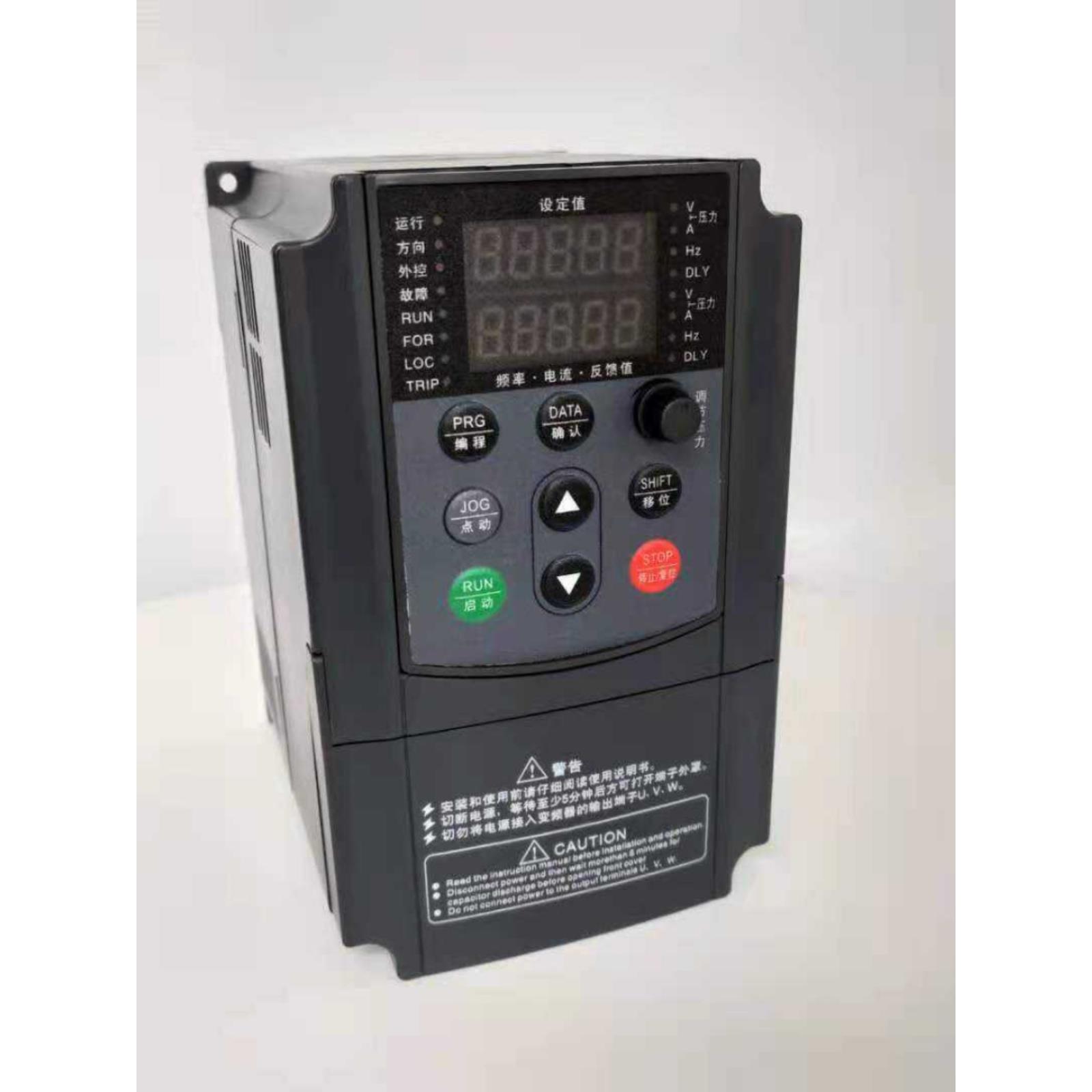 Chn600G英国能源逆变恒压供水机调速器3Kw4Kw7.5Kw三相电机控制器