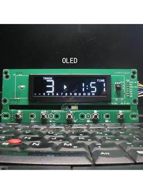 CDM4显示控制板 MKH 310显示板 ZC99696 ZC99685 VFD屏 OLED屏