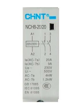 正泰家用小型单相交流接触器220V轨型Nch8-20/20两个常开20A25A2P