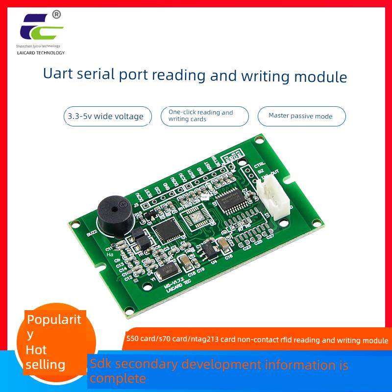 Rfid读写器模块Ic卡读写器串口Nfc卡发卡S50卡射频传感器识别