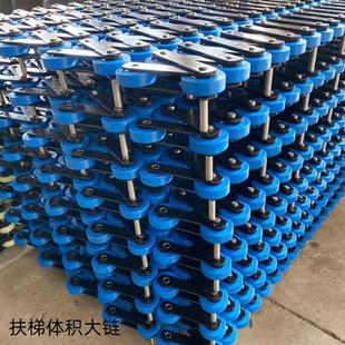 电梯配件T133梯级链条踏板链康力奥的斯迅达9300扶梯大链人行道