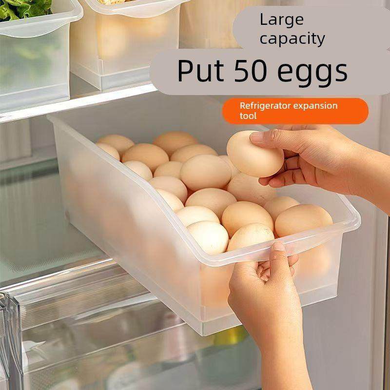 冰箱收纳盒抽屉式鸡蛋蔬菜分装整理盒子水果食品级储物盒收纳神器,收纳整理,食物收纳盒,淘宝优惠券,粉丝福利购,淘宝优惠卷