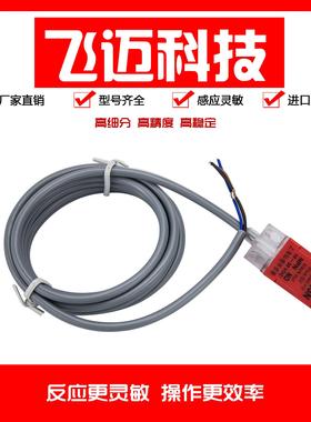 86步进电机套装4/8/12NM大扭矩86BYG250驱动器DM860H长80 118 151