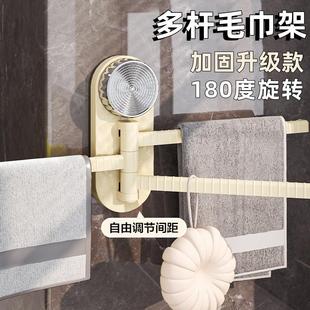 吸盘毛巾架卫生间免打孔三杆毛巾置物架卫生间衣物架挂毛巾毛布架