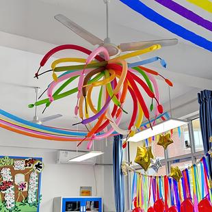 2025元旦班级布置教室装饰烟花气球材料包联欢晚会派对氛围感道具