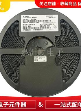 BAT754L 肖特基二极管 SOT-363封装 0.2A/30V 丝印L1T 贴片整流器