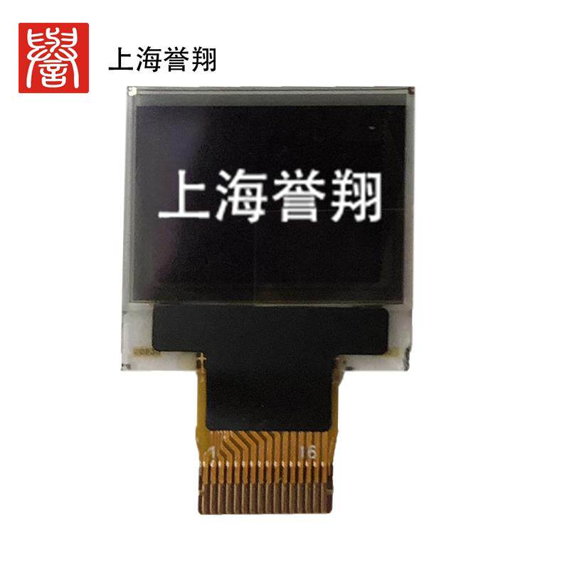 0.66寸OLED显示屏模块64*48分辨率超低功耗白光屏幕驱动SSD1306 - 实物图