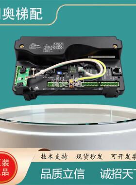 适用通力电梯门机控制器/通力门机板 KM51222157G01门机盒KCE系统