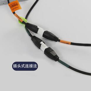 原装正品通力 电梯配件KM51231708 光幕 L135 080/KR梯爱琼斯配件