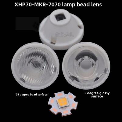 Cree Xhp70聚光灯镜头7070灯头镜头5度25度光面手电筒聚光灯32毫
