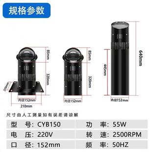真火燃木壁炉专用引风机防腐蚀耐高温柴火取暖烟囱