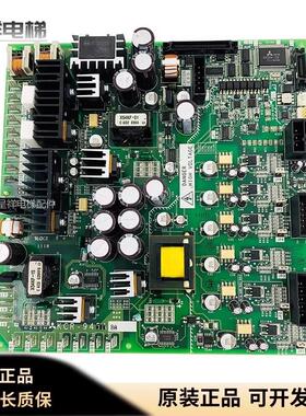 三菱电梯无机房驱动板KCR-945A KCR-946A KCR-948A原装 KCR-1164C