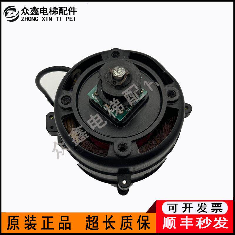 展鹏门机马达 含编码器 皮带轮 YS80A6 DTY90A6 YVP90-6S4 现货