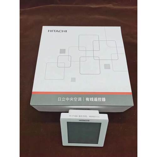 全新原装日立一拖一风管机四芯线控器 控制器 控制面板PC-P1HHQ