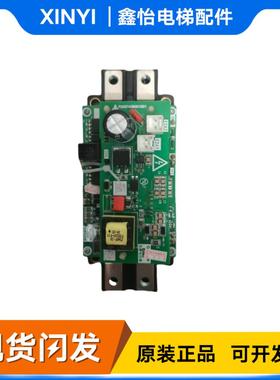 三菱电梯驱动板P203740B001G01/P203723B0001G01/2MB1300XNA