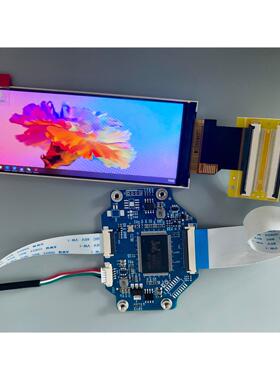 3.99寸显示器HDMI转TTL/RGB40pin电容触摸USB供电套件