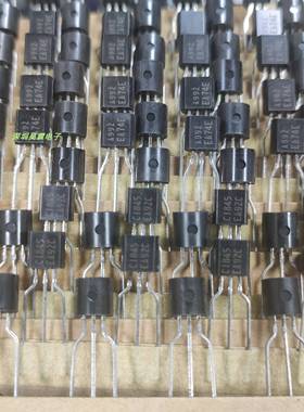 一对起卖 NEC 全新原裝 2SA992 2SC1845 TO-92 精密发烧音响对管